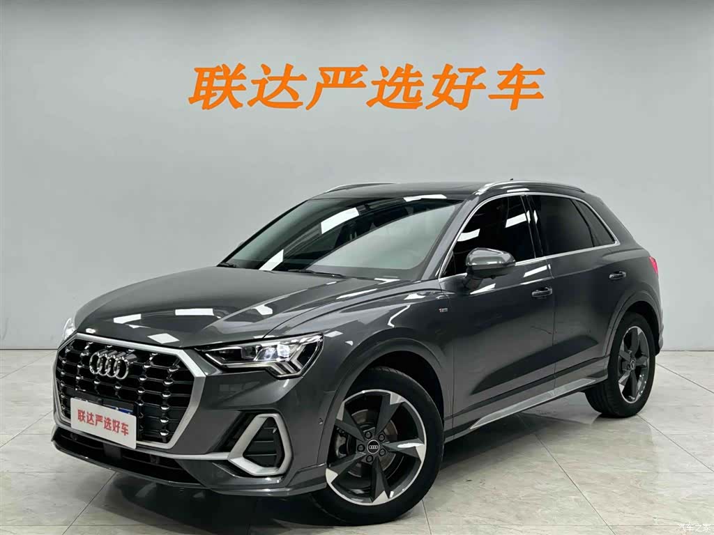 Audi Q3, 2022 1