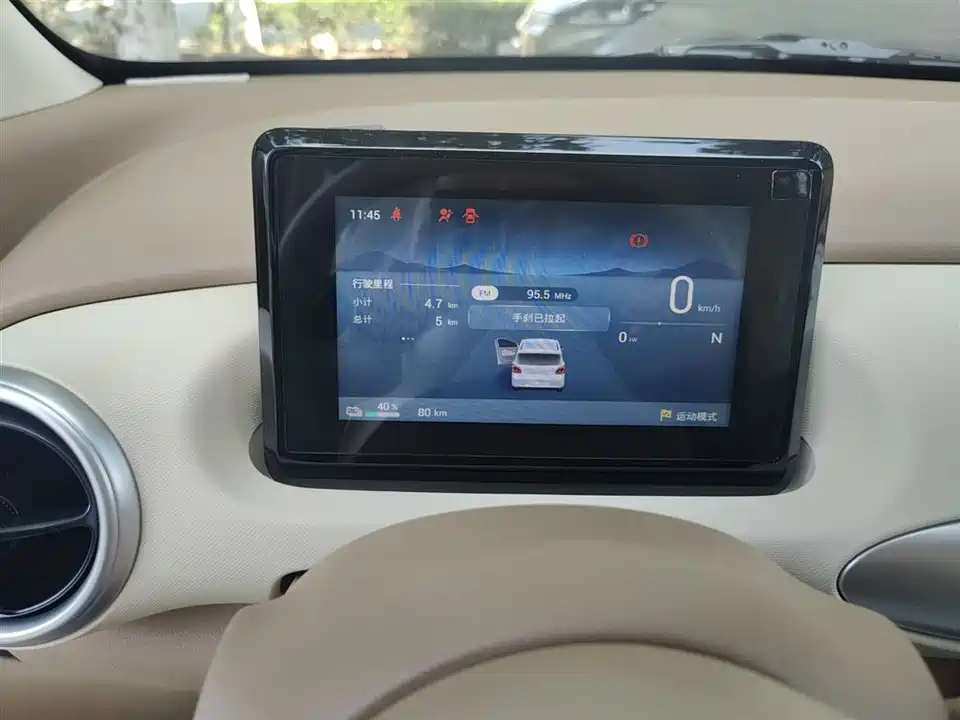 Wuling Hongguang MINIEV