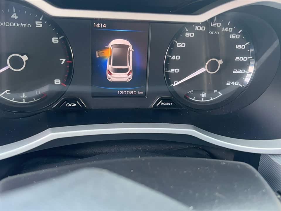 Geely Emgrand GS