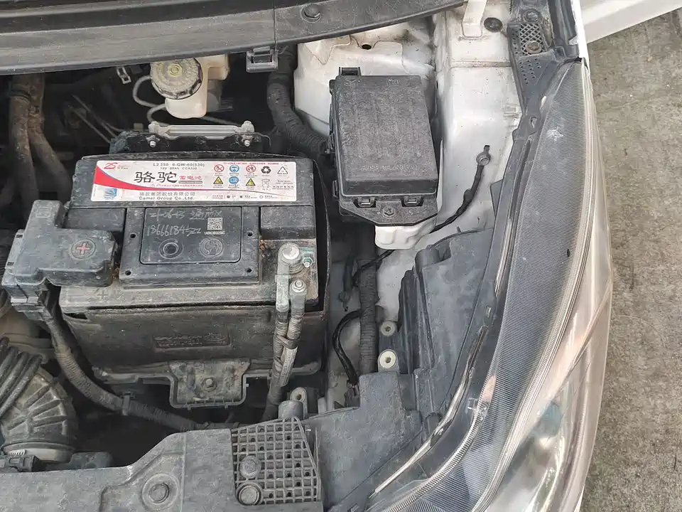 Changan Kaicheng Changan Auchan A600