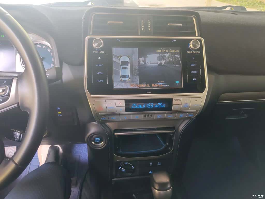 Toyota Prado, 2018 14
