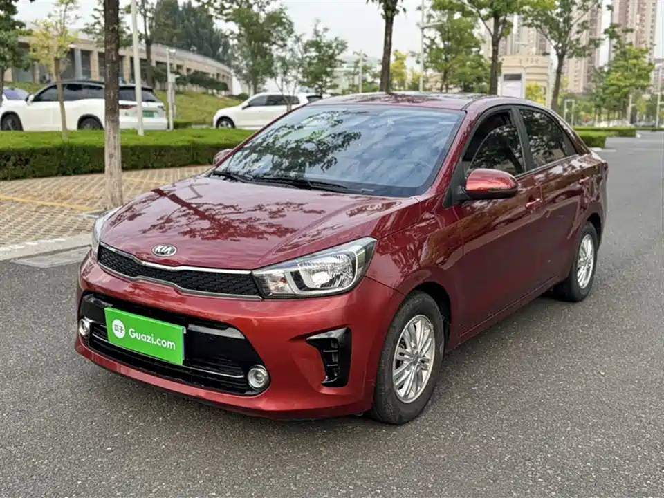 Kia Huanchi
