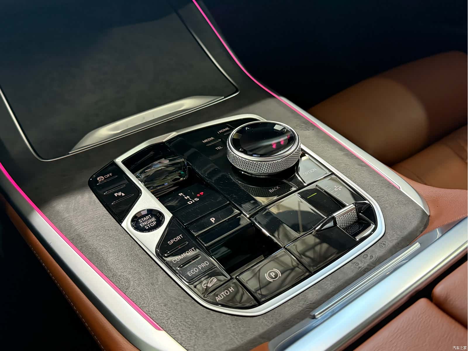 BMW X7, 2023 18