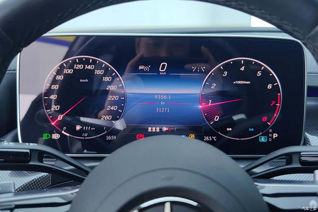 Mercedes-Benz C-Class, 2023 14
