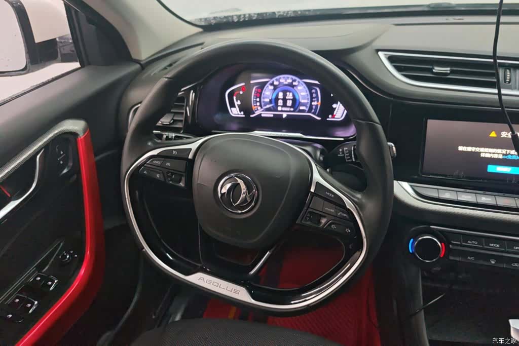DongFeng AX7, 2019 15