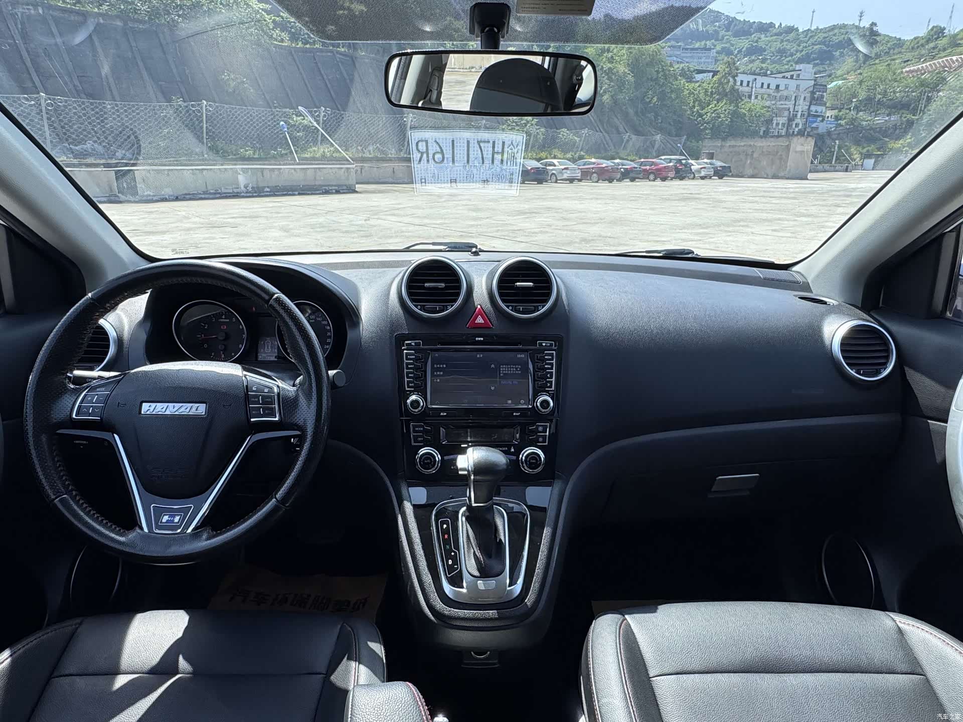 Haval H6, 2017 15
