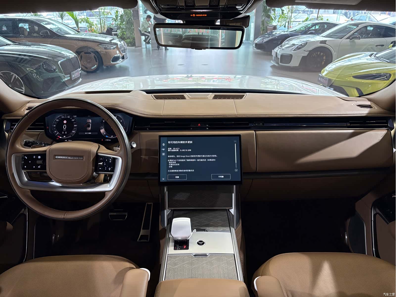Land Rover Range Rover, 2024 15