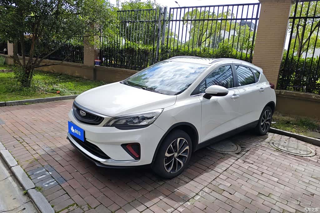 Geely Emgrand, 2021 1