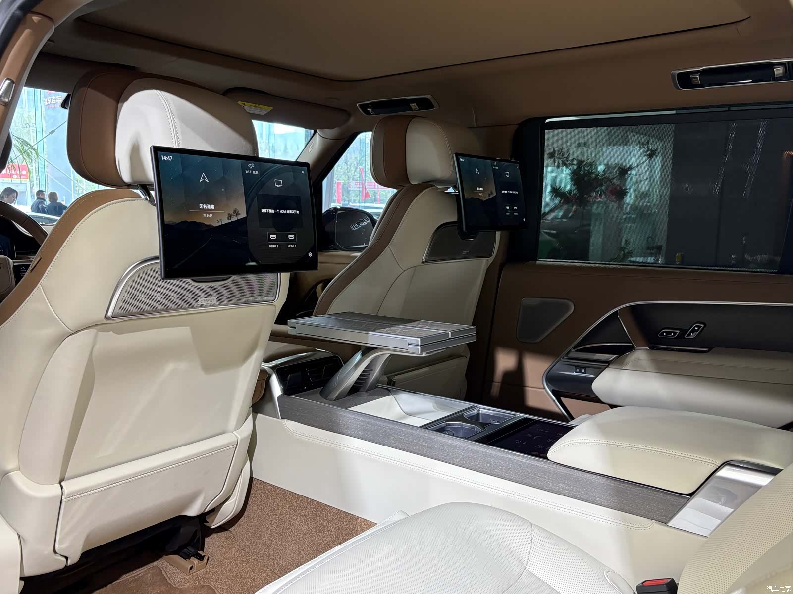 Land Rover Range Rover, 2024 29