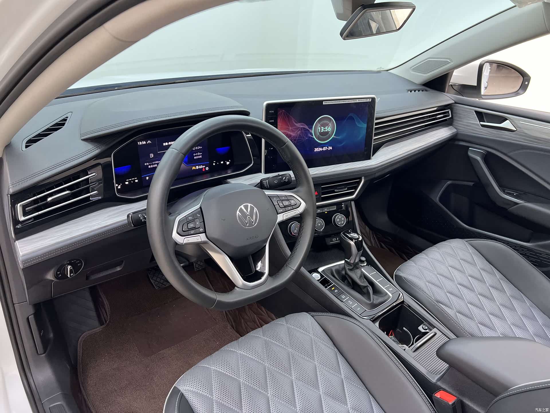 Volkswagen Sagitar, 2023 9