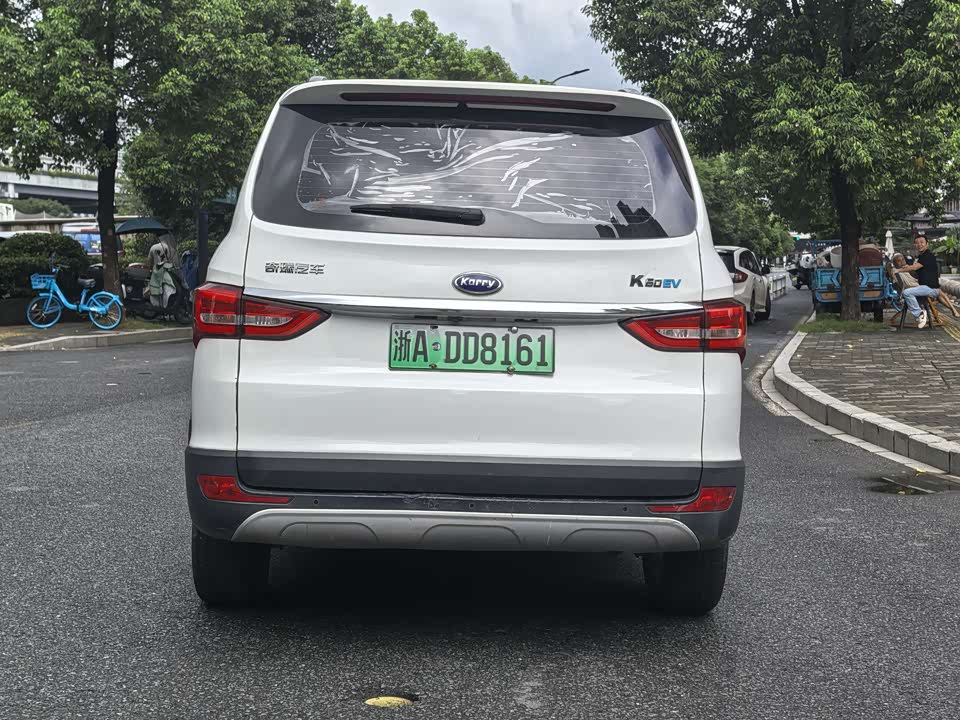 Karry K60EV
