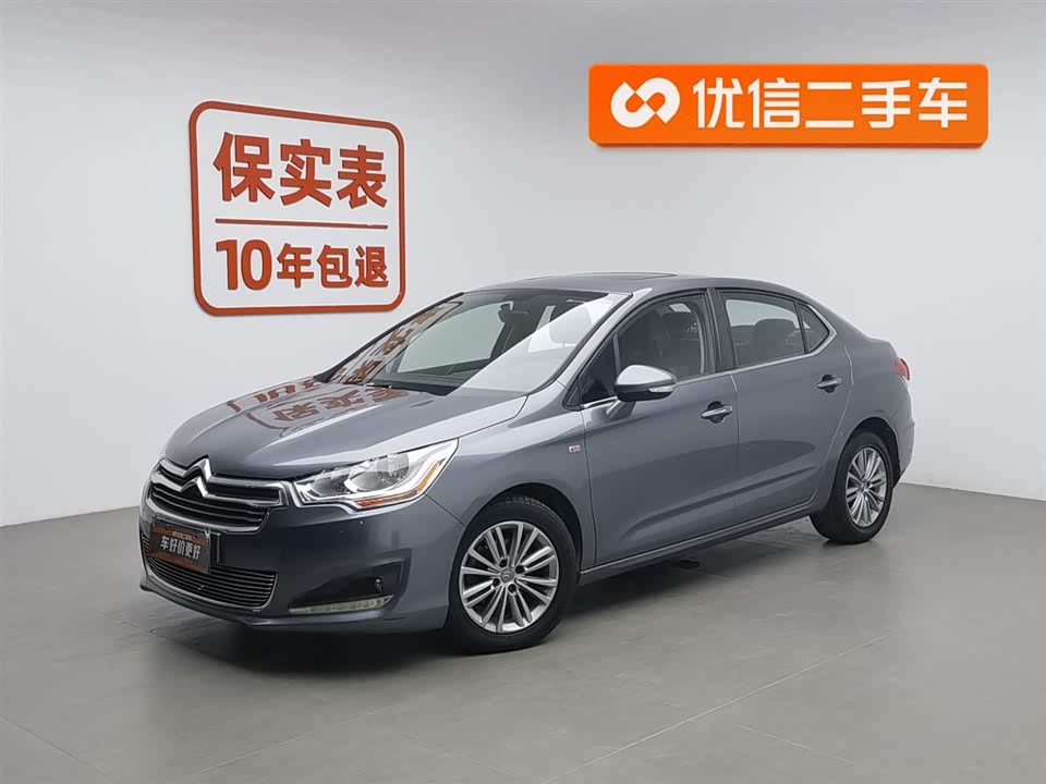 Citroen C4L