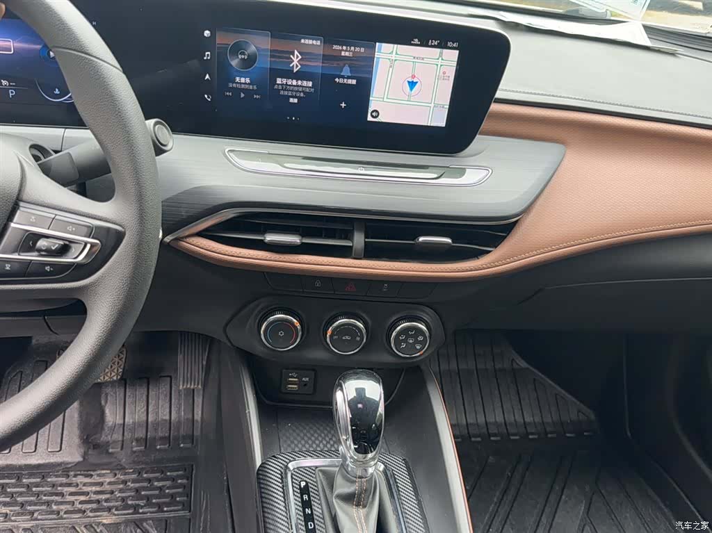 Buick Verano, 2022 6