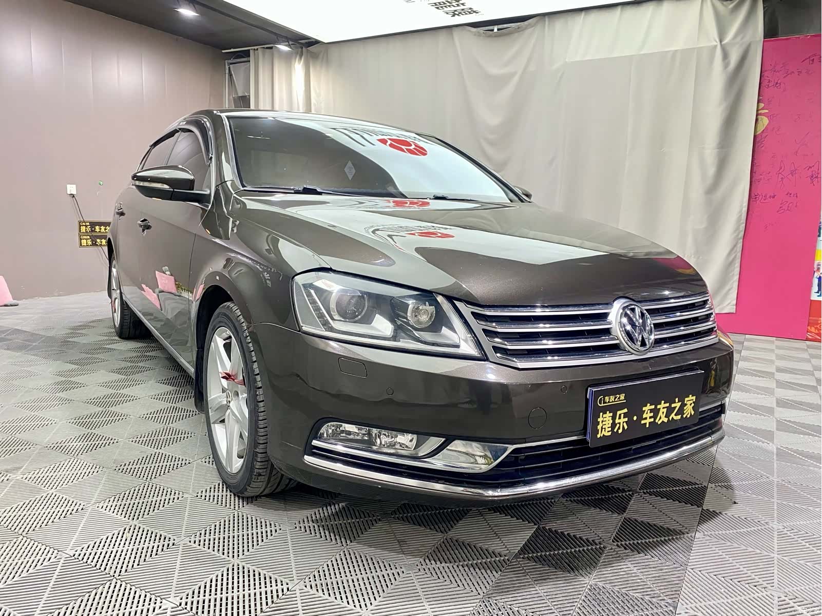 Volkswagen Magotan, 2016 3