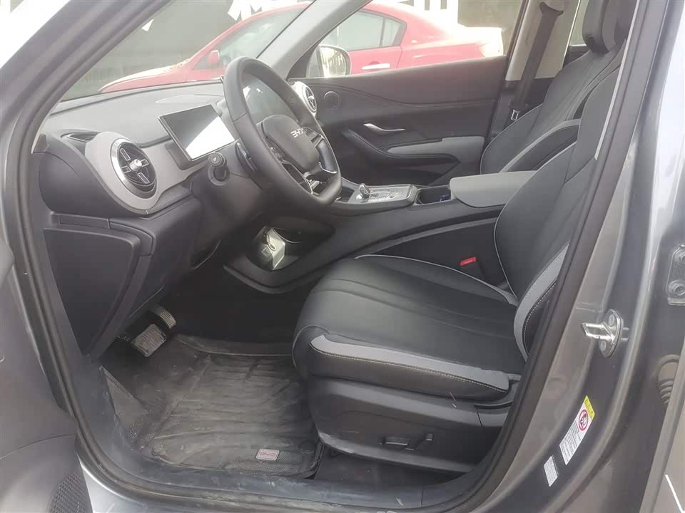 BYD Sea Lion 05 DM-i