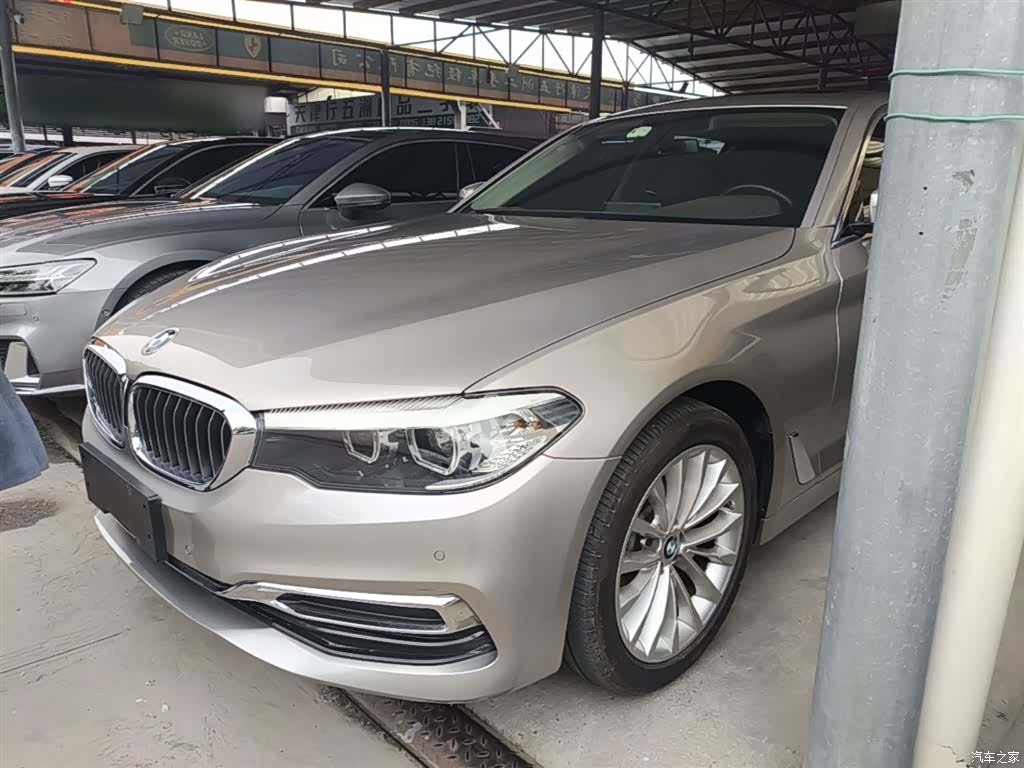 BMW 5 Series, 2020 2