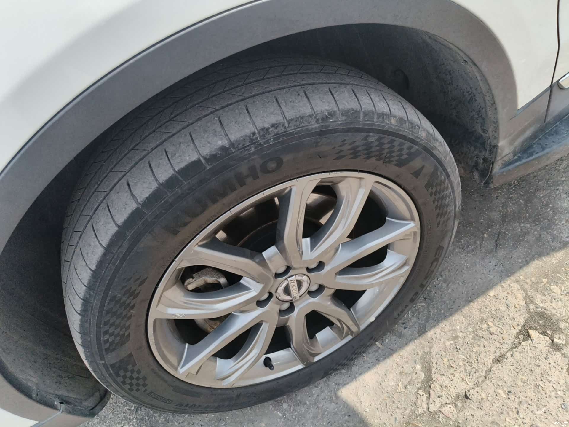Haval H7, 2020 14