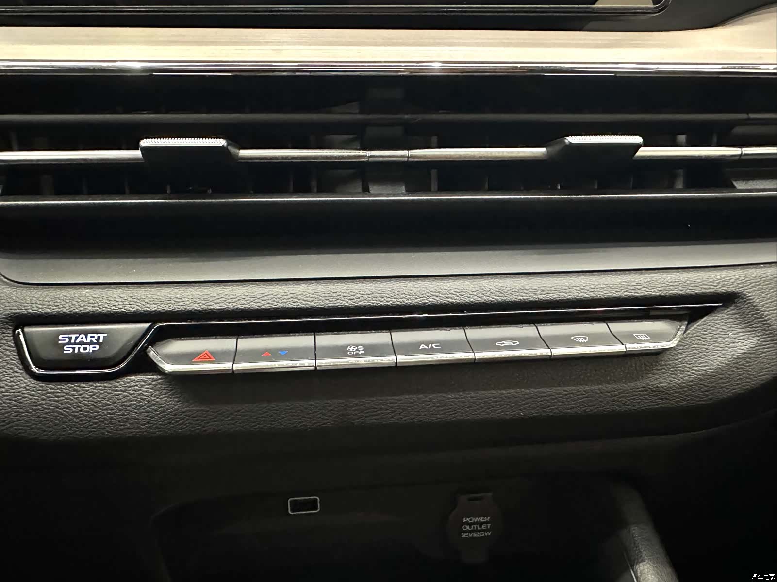 Geely X3, 2022 15