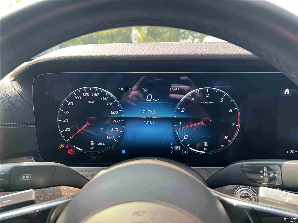 Mercedes-Benz E-Class, 2021 33