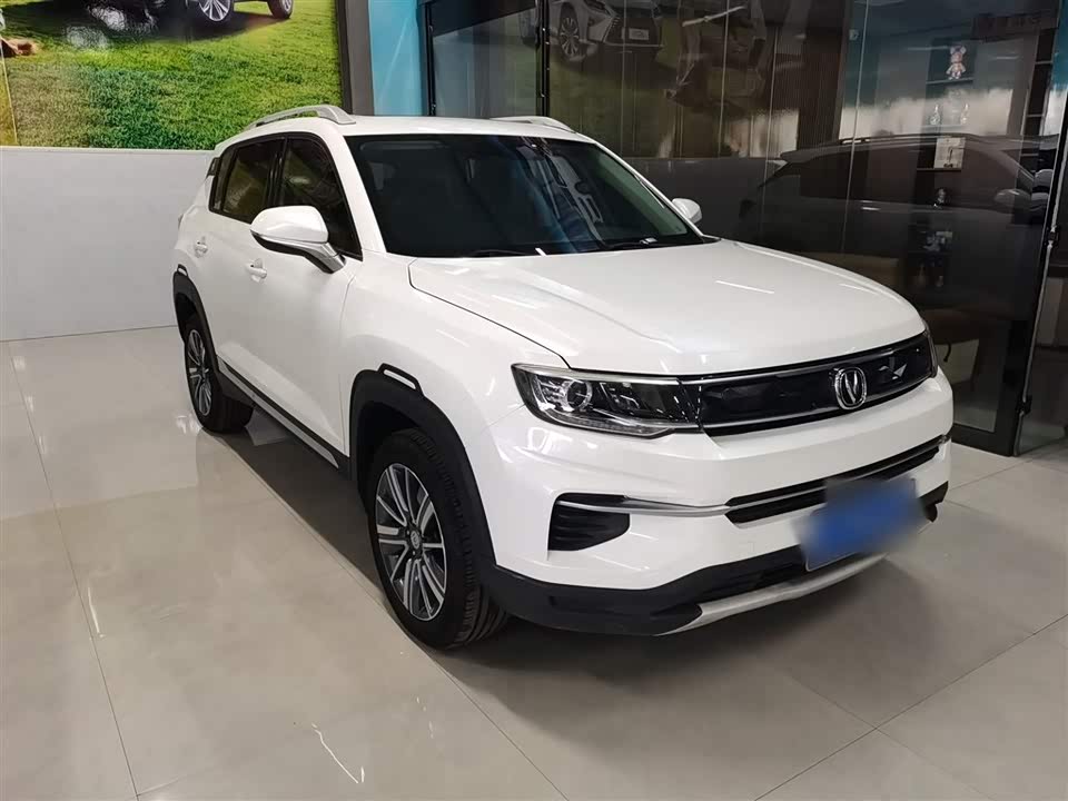 Changan CS35PLUS