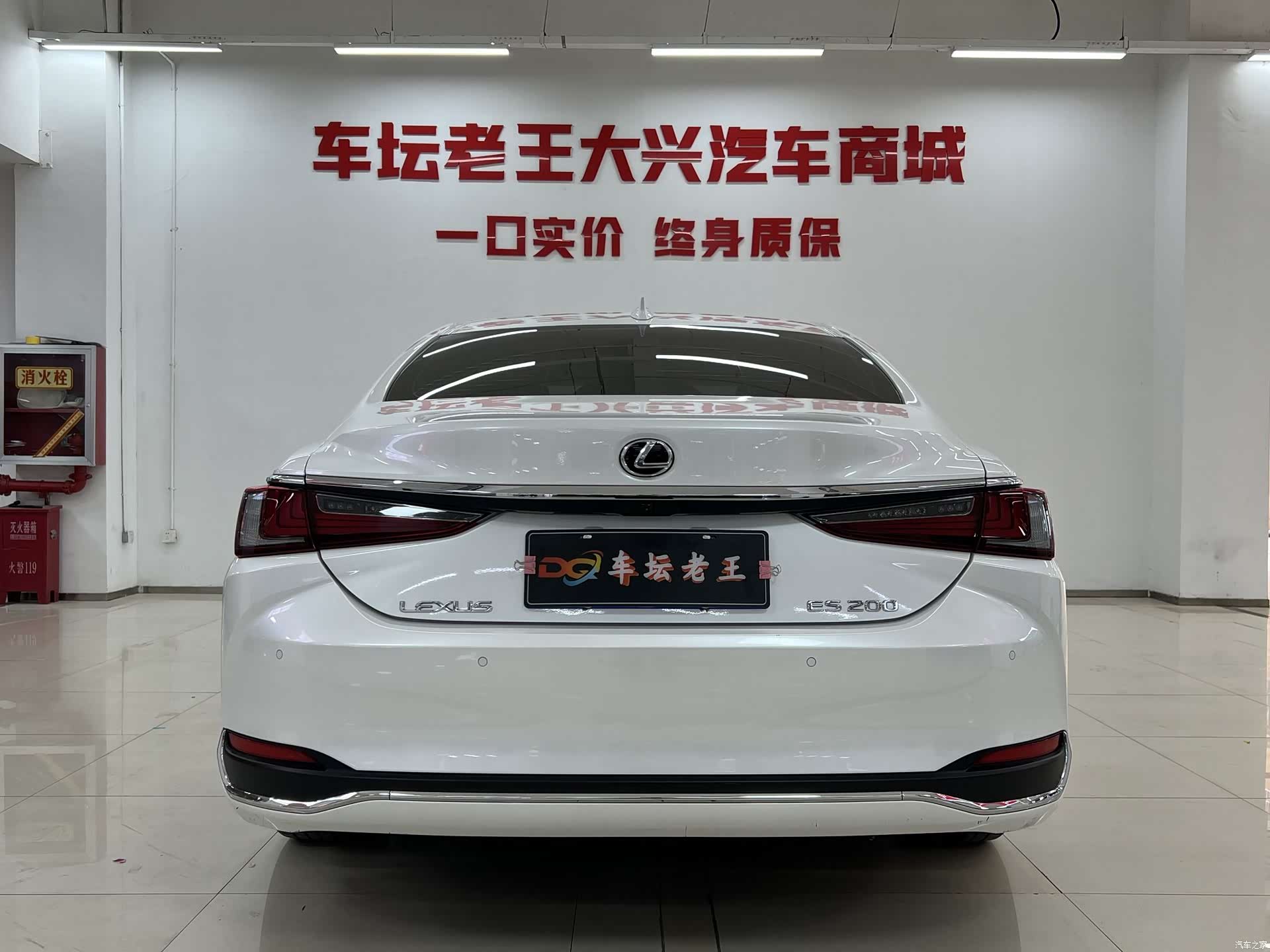 Lexus ES, 2022 4