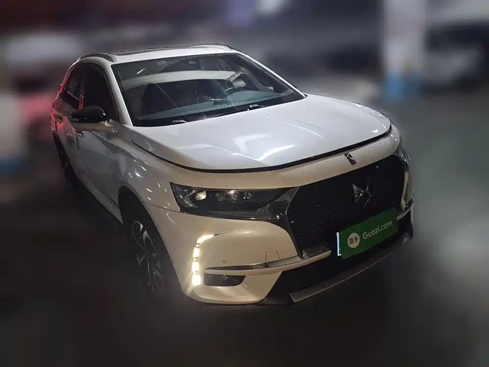 DS 7