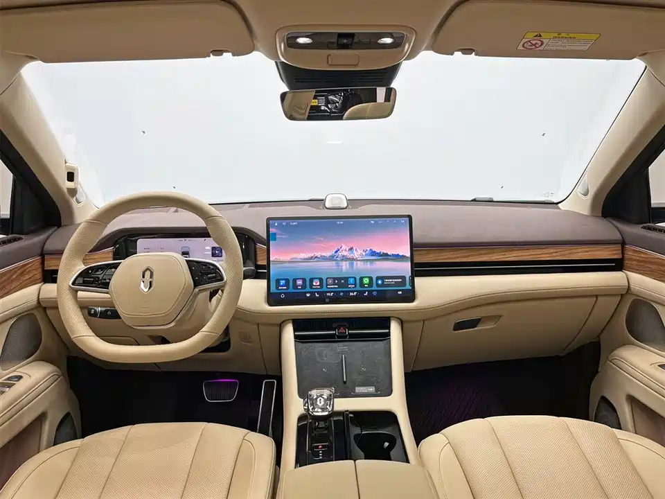 HarmonyOS Ask the world M7