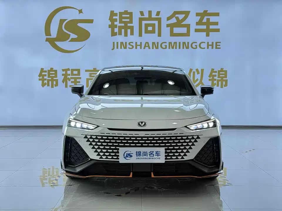 Changan UNI-V