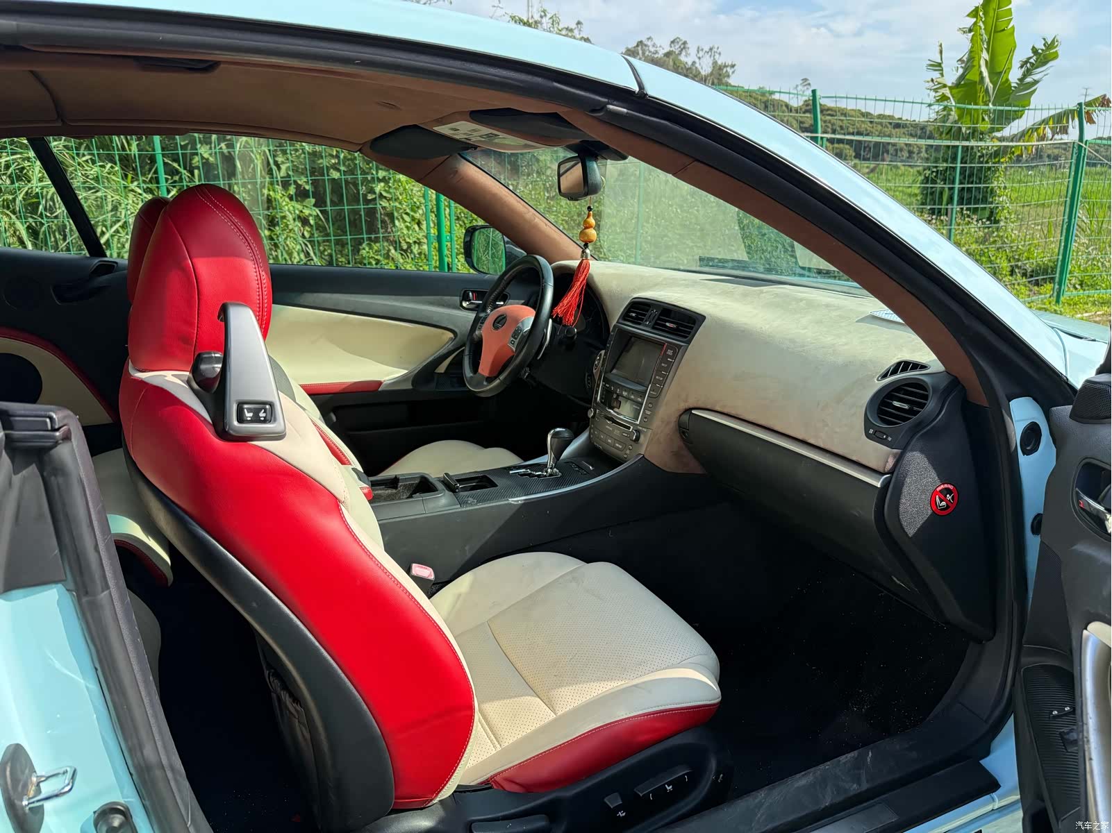 Lexus IS, 2013 17