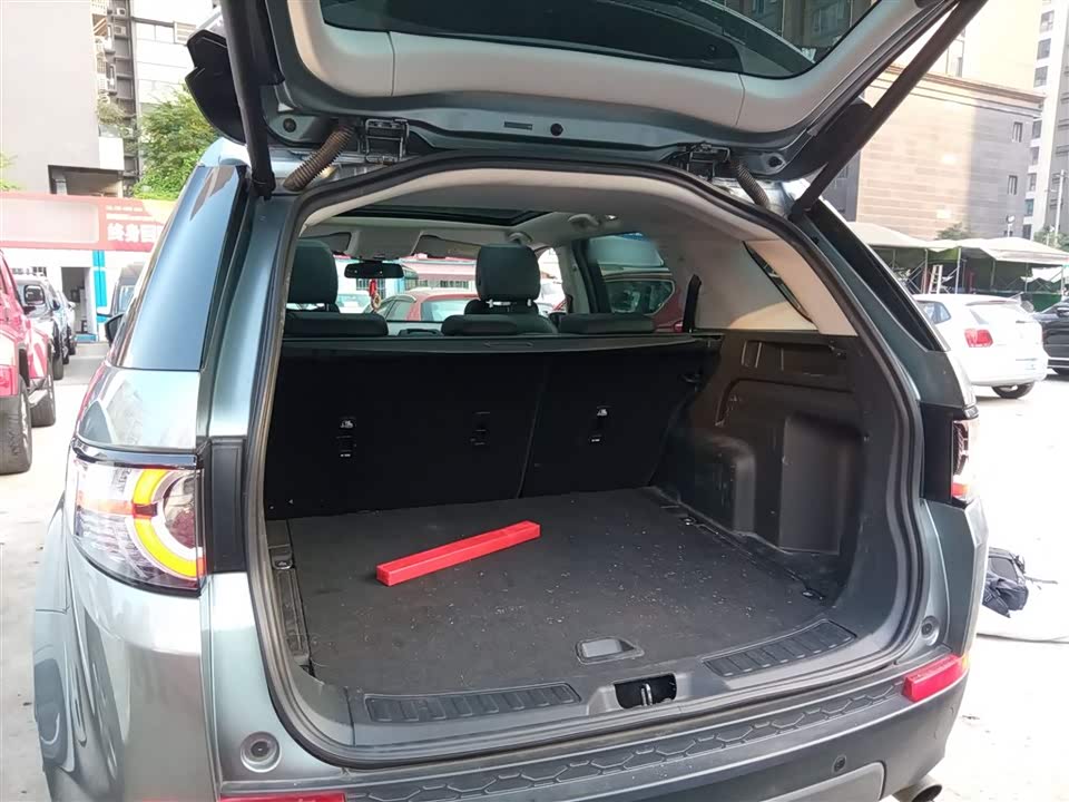 Land Rover Discover Shenxing