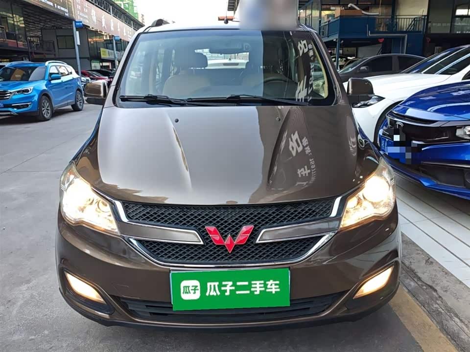 Wuling Wuling Hongguang