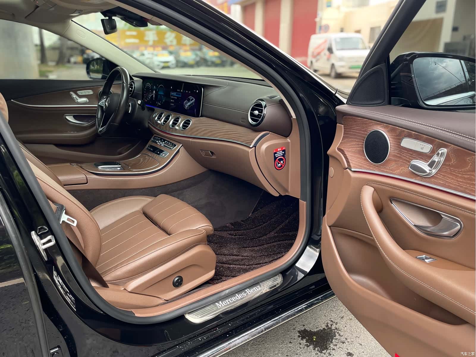 Mercedes-Benz E-Class, 2022 33