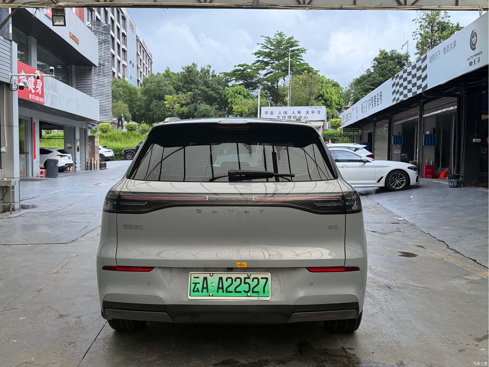 Geely Galaxy E5, 2025 8