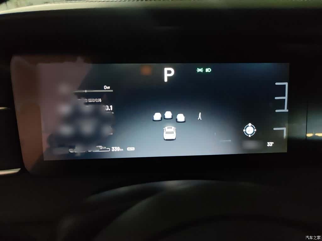 Li Auto ONE, 2021 4