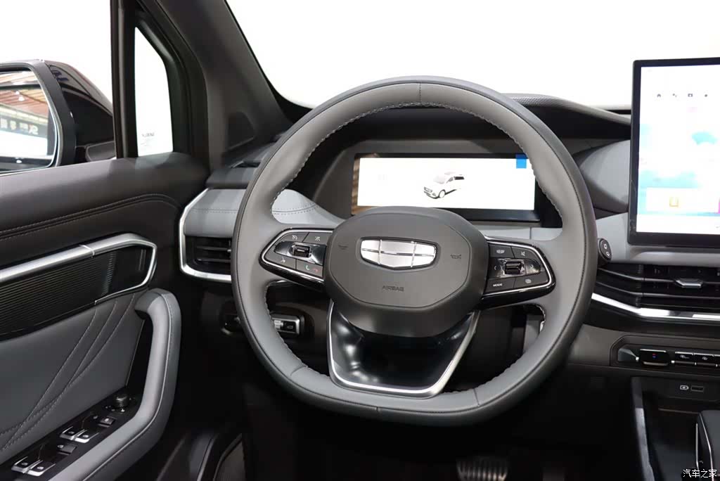 Geely Haoyue, 2026 13