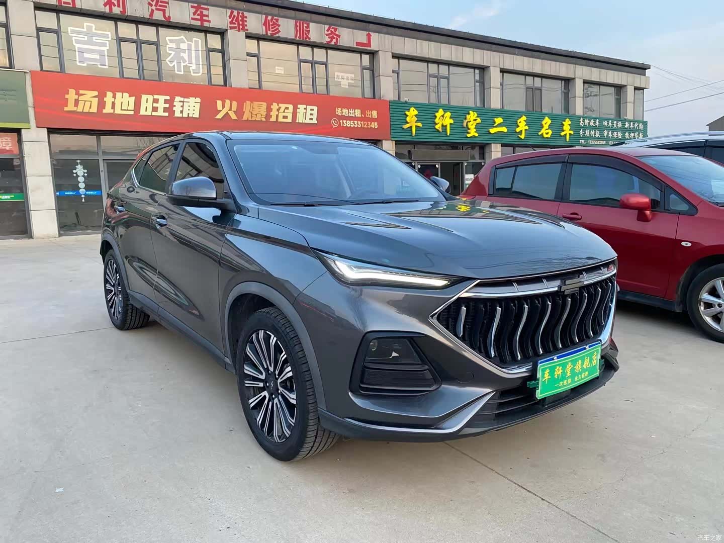 Changan X5, 2021 3