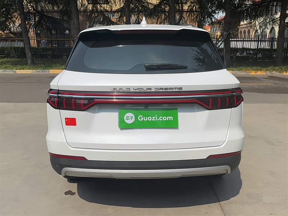 BYD Song Pro