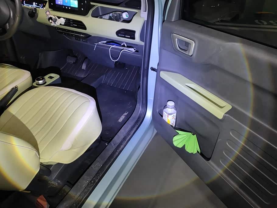 Geely Galaxy panda Geely Galaxy panda