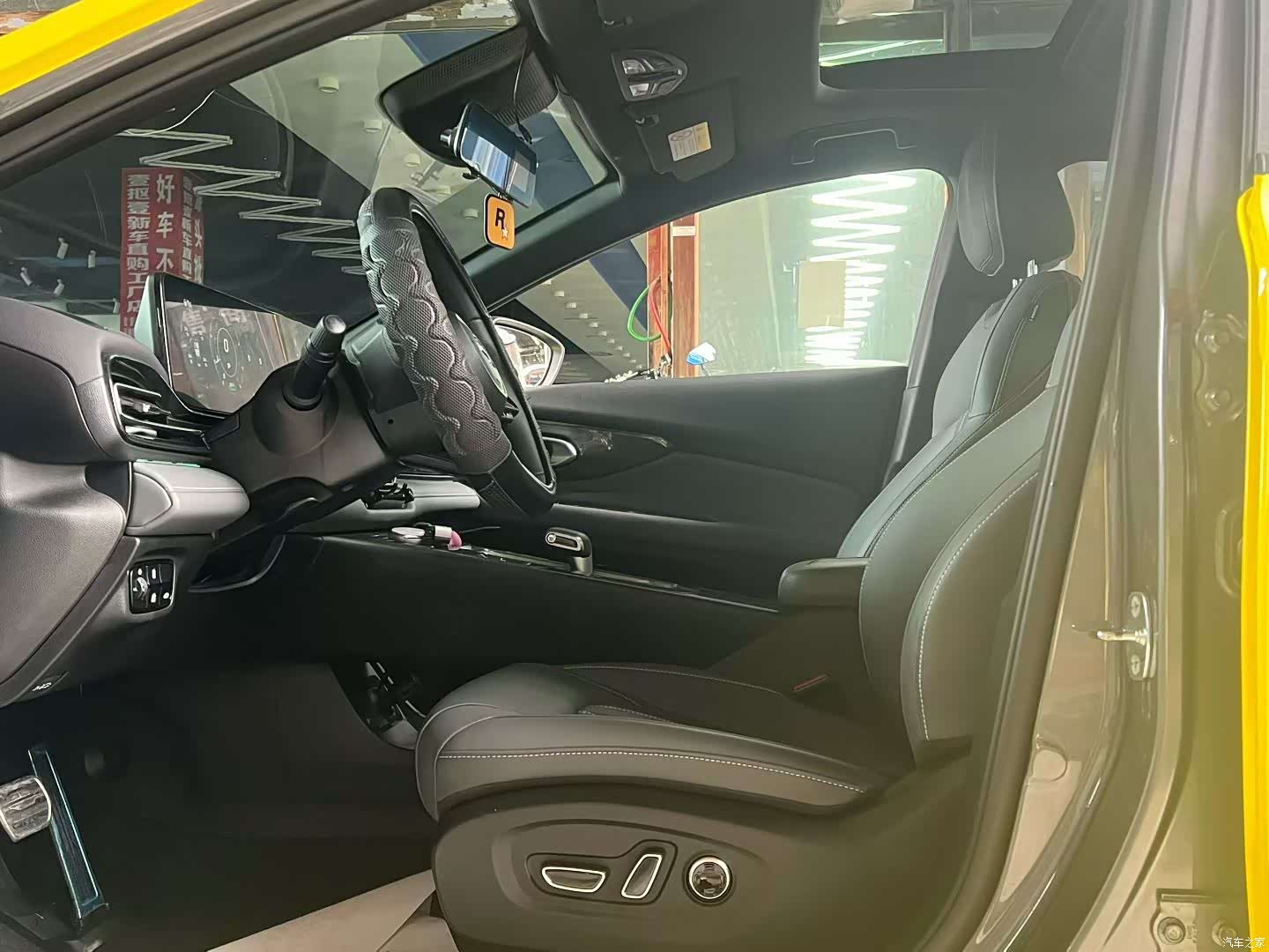 Trumpchi Empow, 2025 4