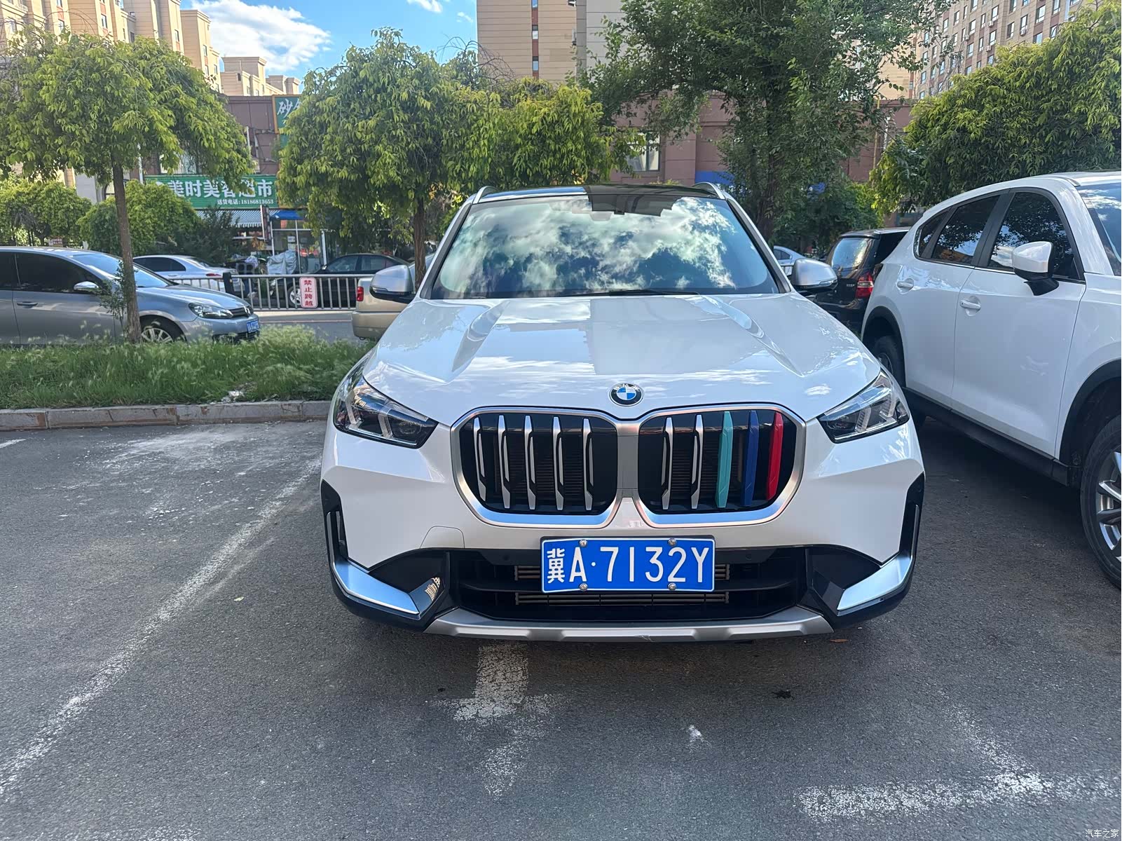 BMW X1, 2023 2