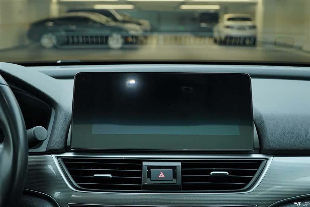 Honda Accord, 2022 19