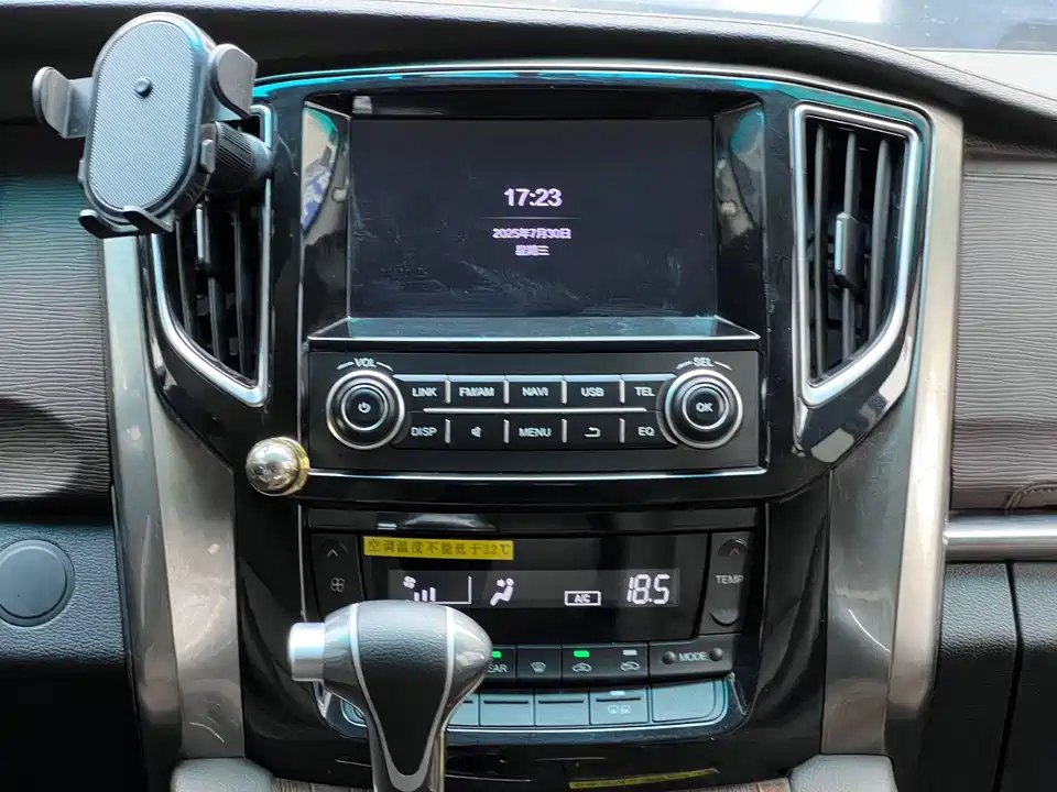 Forthing Popular CM7