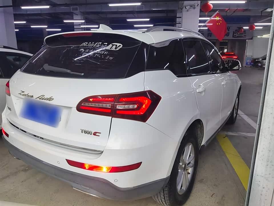 Zotye T600 Coupe Zotye T600 Coupe