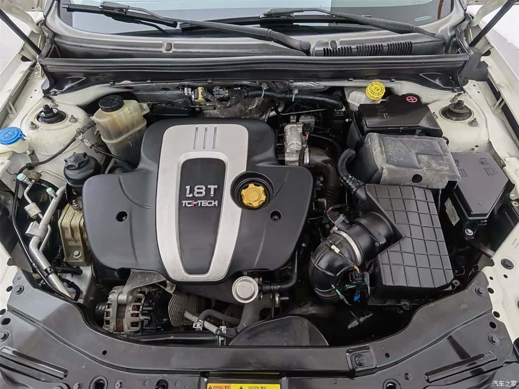 MG MG6, 2015 6