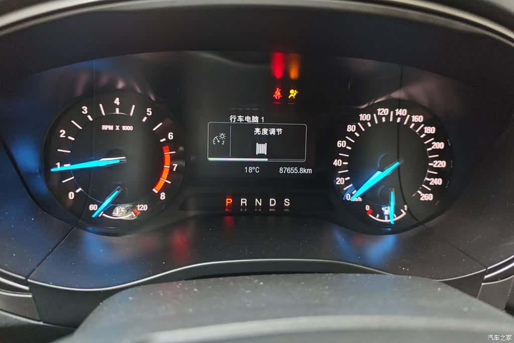 Ford Mondeo, 2017 14