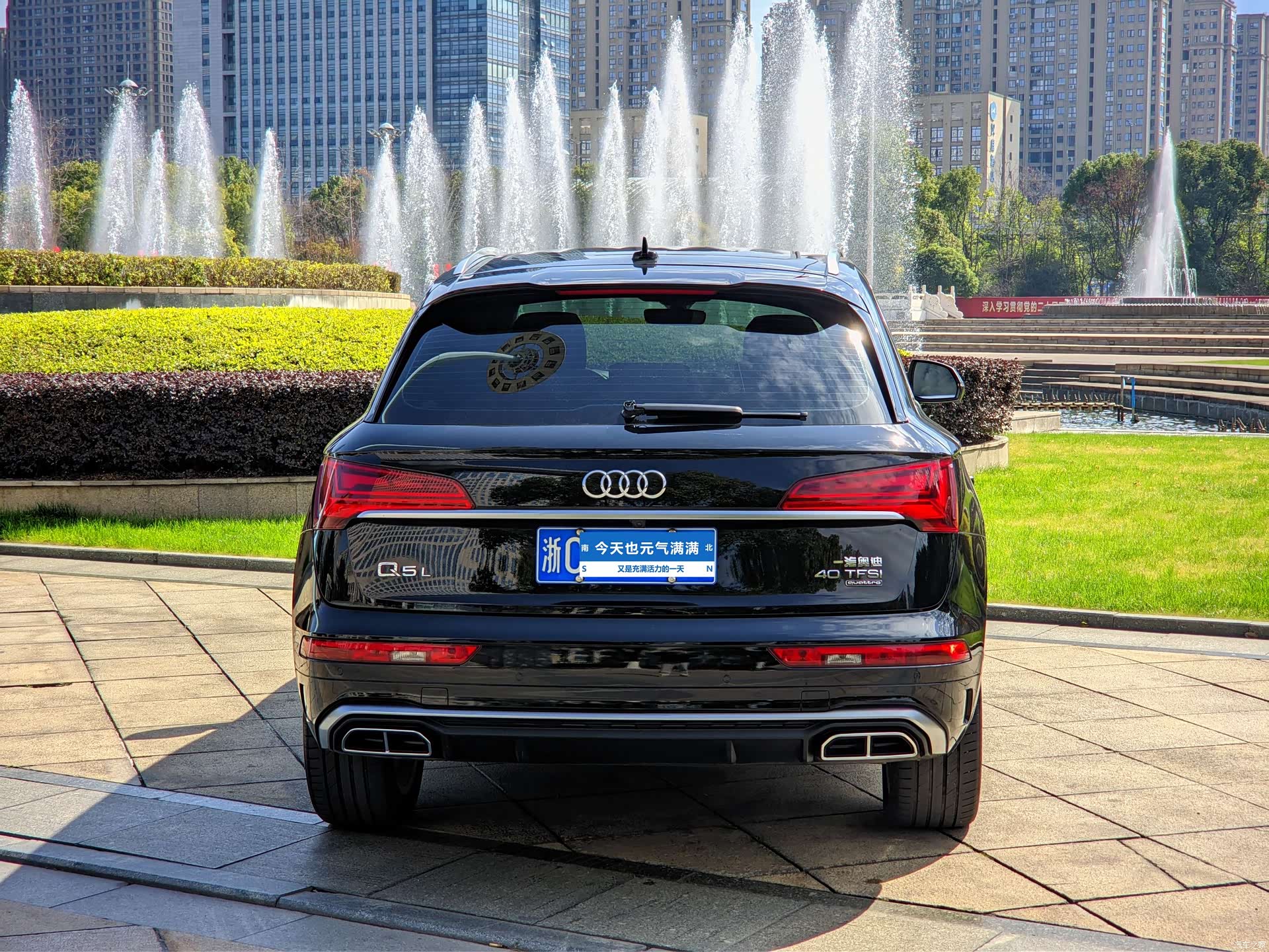 Audi Q5L, 2022 15