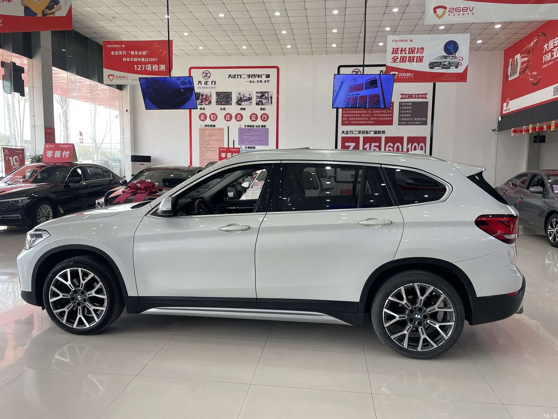 BMW X1, 2021 4