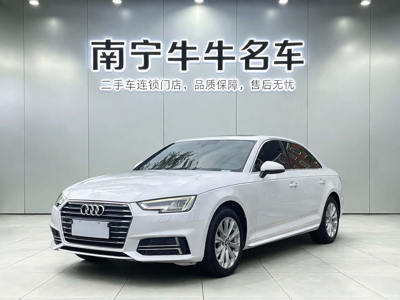 Audi A4L, 2019 1
