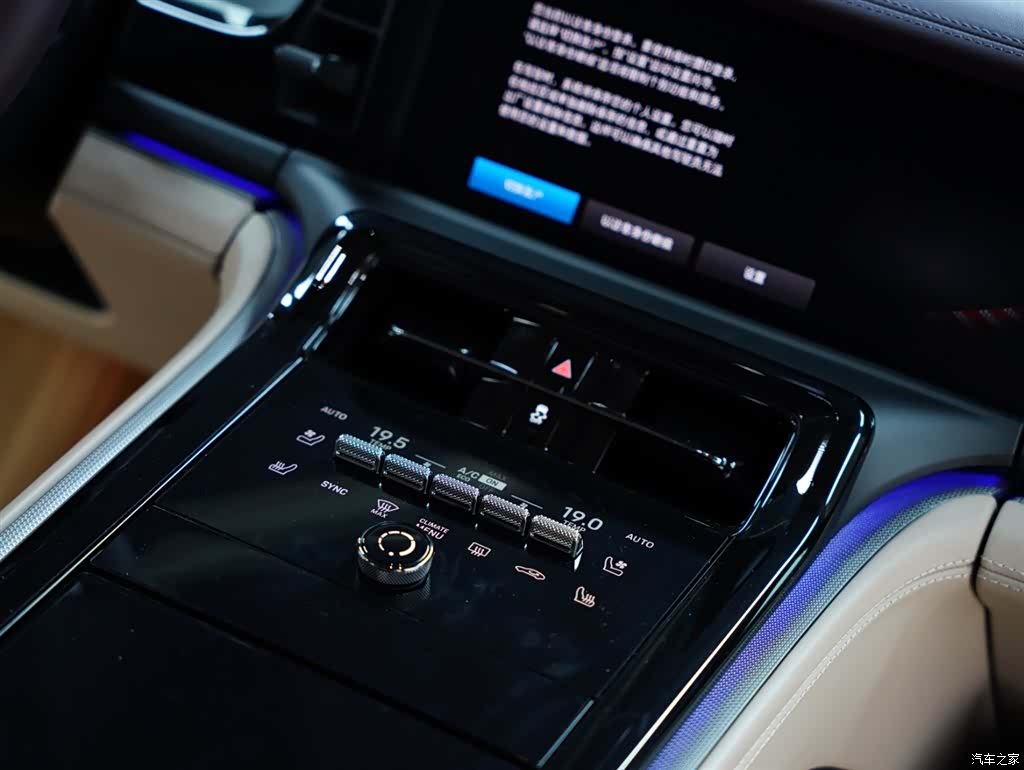 Porsche Panamera, 2024 51