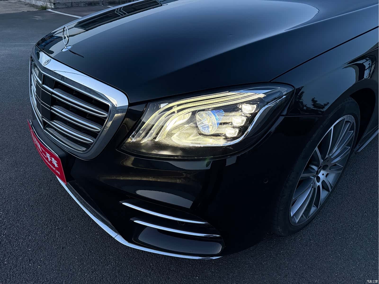 Mercedes-Benz S-Class, 2019 20